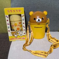 Rilakkuma リラックマ　San-X　まとめ売り　水筒　小物入れ　当時もの