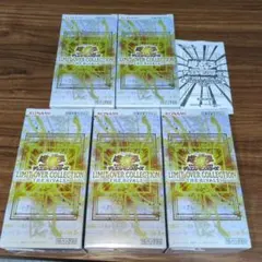 遊戯王 リミットオーバーコレクション ライバルズ シュリンクなし 6BOX