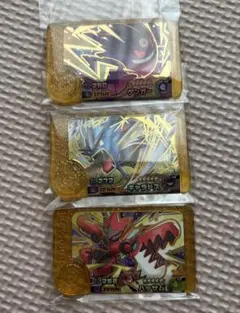 ポケモンフレンダ　ベストタッグ第5弾　レガシーピック