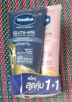 Item thumbnail for item eeb051e1-0dd4-44a0-b75a-3ca2d57332f2