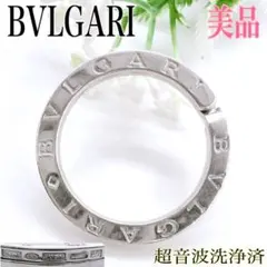 美品☆ブルガリ ダブルロゴ ネックレストップ チャームシルバー925 1898Aのサムネイル