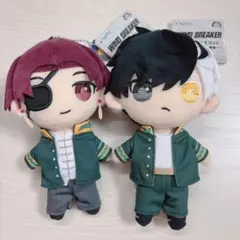 ウィンドブレーカー 桜遥 蘇枋隼飛 ぬいぐるみ マスコット GEO限定