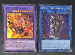 ディエスイレ レクイエム スーパー