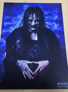 DIR EN GREY 京 ポートレート - メルカリ