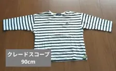 クレードスコープ 長袖Tシャツ 90サイズ