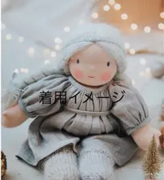 新品　happy to see you ミニドール Amazon.co.jp: happy to see you ミニドール : Toys & Games