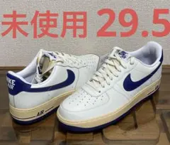 未使用　NIKE AIR FORCE 1 ’07 ナイキ　エアフォース 1 07