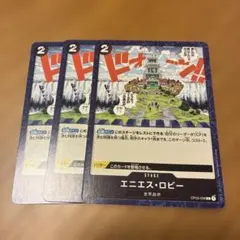 2026年最新】ロビーカードの人気アイテム - メルカリ