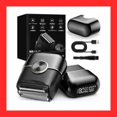 Item thumbnail for item 56f7e6e5-5e88-4617-a251-0dbad6fa6439