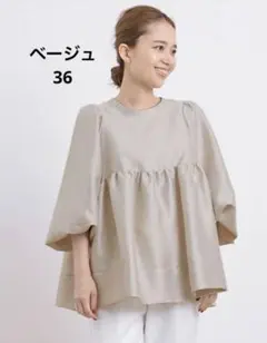 2026年最新】yori ブラウス シャイニーの人気アイテム - メルカリ