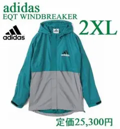 2026年最新】eqt wind jacketの人気アイテム - メルカリ
