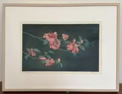 希少！大野麦風 木版画「蜂に芍薬の図」 - メルカリ