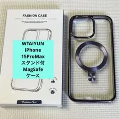 WTAIYUN iPhone15ProMax スタンド付 MagSafeケース