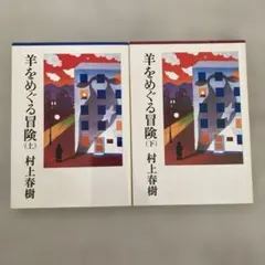 Item thumbnail for item 890fb5c0-4f5a-4e73-8e6e-98cb3dbce759