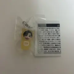 R様 リクエスト 2点 まとめ商品