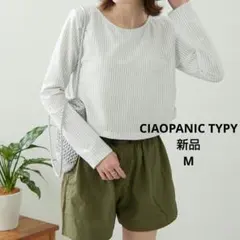 Item thumbnail for item be59dc56-5f0b-4fff-bfe8-0e18d2054921