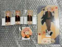 虎杖悠仁 呪術廻戦 まるくじ 和装すたいる