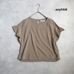 anyFAM フレンチリネンブレンド 半袖カットソー　シャツ　ベージュ　Lのサムネイル
