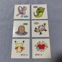 ポケットモンスター デコキャラシール・６枚セット