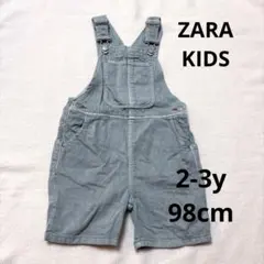 ZARA 子ども服　デニムオーバーオール　サロペット ショートオール