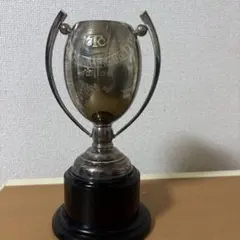 476g シルバートロフィー 銀杯 - メルカリ