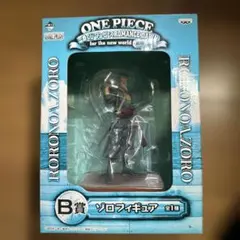 ONE PIECE ロロノア・ゾロ フィギュア　1番くじ　B賞