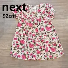 【mee様専用】next ピンク花柄ワンピース (1歳半~2歳) 92cmのサムネイル
