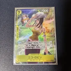 2026年最新】ワンピースカード引退品の人気アイテム - メルカリ