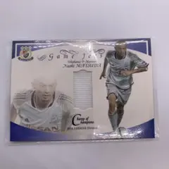 Item thumbnail for item e1c6792b-3c91-4e2d-8e7e-978be923cd3a