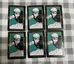 呪術廻戦】禪院直哉 トランプ 7点まとめ売り - メルカリ