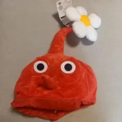 ピクミンなりきり帽子