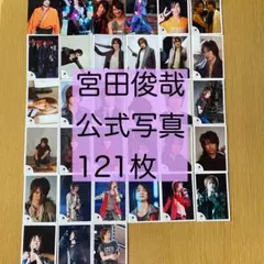 池波志乃物語 熱い疾走 写真集 マイク岡田 - メルカリ