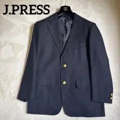 J.PRESS ジャケット 紺ブレ ブレザー 段返し 3つボタン 170 M