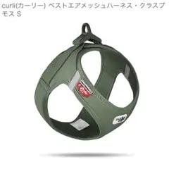 Item thumbnail for item b5edb847-58f7-4dfa-8703-efb66e52cc22