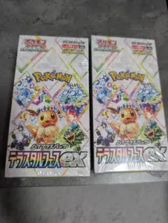ポケモンカードハイクラスパックテラスタルフェスex BOXセット　シュリンク付き