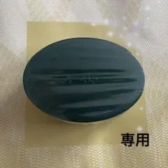 2025年最新】アザレ グリーングリーンの人気アイテム - メルカリ