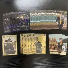 ツイステ ビルディバイド