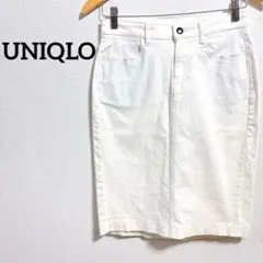302 ユニクロ　白デニムスカート　ひざ丈タイトスカート　ひざ上　ホワイト　無地