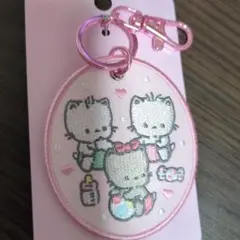 サンリオキャラクター大賞 刺繍ワッペンキーホルダー ニャニィニュニェニョン
