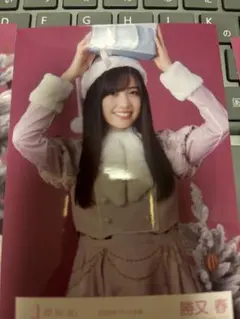 Item thumbnail for item 752572e9-de0d-4679-8dd4-dd9fbaf7acb0