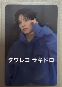 2025年最新】stray kids スンミンの人気アイテム - メルカリ