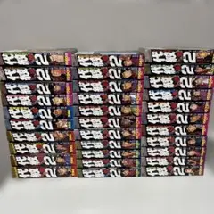 代紋Take2 コンビニ版　全巻セット 代紋Take2 コンビニ版 全巻セット コンビニ版 代紋TAKE2 全巻