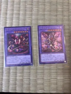 美品 オッドアイズペンデュラムドラゴン25th スターヴヴェノム 遊戯王