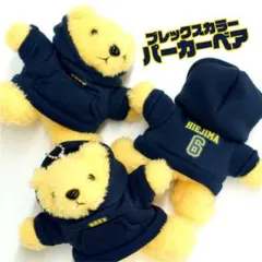 比江島慎 ぬいぐるみ 2025年最新】比江島慎 ぬいぐるみの人気アイテム - メルカリ