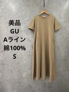 Item thumbnail for item c7044eb4-b285-40c2-a24f-b8813744feff