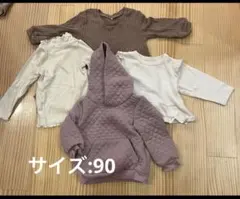 ベビー服 トップスまとめ売り90cm