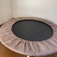 トランポリンカバーハンドメイド，モカブラウン
