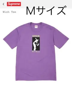 Supreme Wish Tee ホワイト - メルカリ