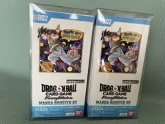 ドラゴンボールカードゲーム MANGA BOOSTER 02