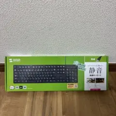 サンワサプライ　SKB-WL37BKのサムネイル
